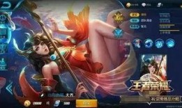 王者的新英雄最新爆料,神秘新英雄首曝！王者峡谷即将迎来全新战力