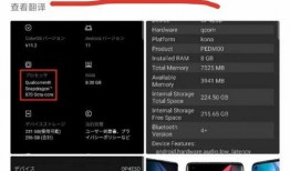 最新内鬼爆料分享,最新行业黑幕大曝光